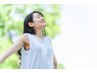 夏限定★６０分足元～頭までスッキリ元気応援プラン「気巡り」リセットコース