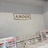 アヌーロ(Anool)