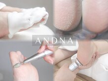 アンドナ バイ ケディット(ANDNA by KEDIT)