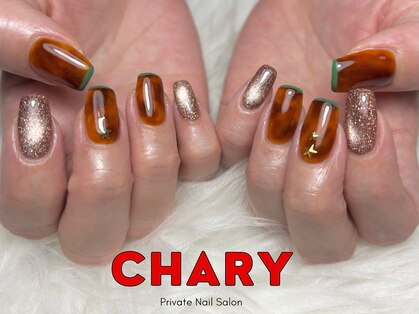 チャーリー(CHARY)の写真