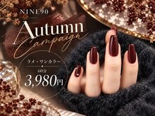 ナインナインティ(NINE90)