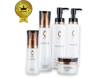 アルジェンヌ 五井店/化粧品