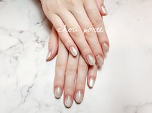 シュポルテ(chou porte)/逆フレンチ