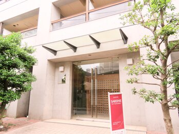 サレーヌ中野/サレーヌ中野店♪