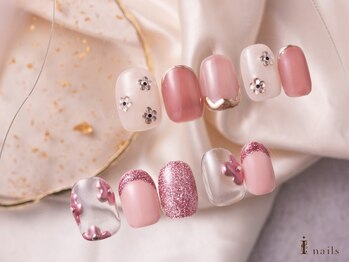 アイネイルズ 横浜WEST店(I-nails)の写真/I-nailsアプリから予約いただくとジェルメニューが500円割引き☆DLと新規会員登録を!ご紹介割は1500円引き