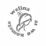 ウェリナ(Welina)