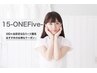 【脱毛】VIO＋お好きな1箇所Sパーツ脱毛¥4500