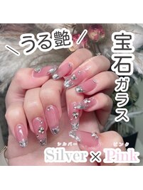 宝石ガラスフレンチ