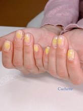 カシェット(Cachette)/持ち込みアート