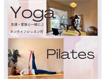 ラヴィンサラ