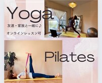ラヴィンサラ