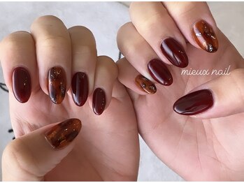 ミュー ネイル(mieux nail)/べっこうネイル
