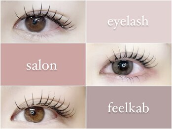 フィールカブ 仙川(feel kab)