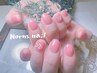 【HAND】持ち込み2本アート　¥6500