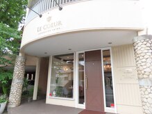 ルクール ビハクダツモウ 春日店(le coeur)/玄関入口