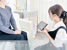 グレース(grace)/眉とまつ毛の専門店 Grace