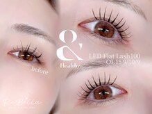 リベラ 相模大野(ReBella)