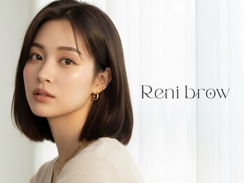 レニーブロウ 四条烏丸店(Reni brow)の写真/【まつげパーマ&パリジェンヌが通いやすい価格で何度でも◎】目元の悩みはReni browへ★阪急烏丸駅徒歩3分