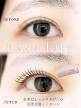 ベレアラッシュ 神田(Bellea Lash)/まつげパーマ上♪多彩なロッド有