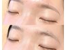 【眉毛迷子さんに◎似合わせ美眉スタイリング(間引き込み)】 5,500円→