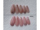 定額デザイン7650