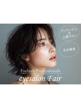アイサロンフェア 川崎(eyesalon Fair) Fair 川崎