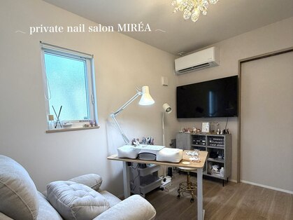 ミレア(MIREA)の写真