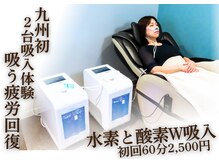 スースゥ(SUSU)