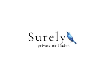 ネイルサロン シュアリィ(Surely)の写真