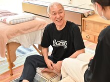 文京指圧の雰囲気（【小波津式を用いた手技】自宅でできるセルフケアまで徹底改善！）