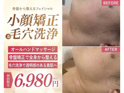 ウィンウィン 新山口店(Win Win)の写真