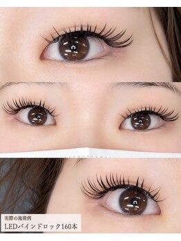 マイアンジェリーク 旭川店の写真/LEDバインドロック160本で濃密束感eye♪しっかり盛れて上品。華やかで存在感のあるぱっちり目元へ♪