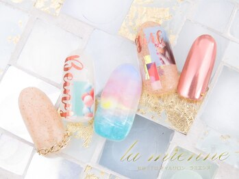 ラミエンヌ/夏ネイル ミラー 海 砂ジェル