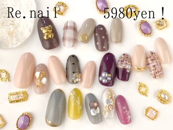 リーネイル 天神(Re.nail)/ウィンターネイル♪