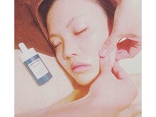 アロマルーム 柚/小顔ケア