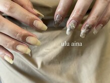 ウル アイナ(ulu aina)/