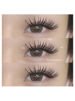 ラジェム 越谷店(La gemme)/【3Dフェザーラッシュ☆】