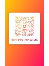 ホワイトニングショップ 鈴鹿店 公式 Instagram