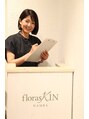フロラスキン 難波店(florasKIN) tomita, 