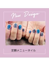 エクシア(ecxia)/定額メニューネイル