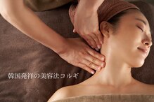 クレシア(CRECIA)