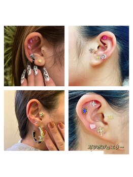 エムアイ 六本木(Mi)/耳つぼジュエリー