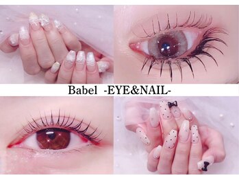 バベル 北堀江店(Babel)