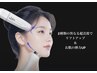 韓国/日本初上陸《ウルドム》コラーゲンフィラー+水滴超音波/最新弾力管理