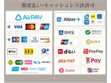 ボゴス 天白店(BOGOSS)/【都度払い・回数券・コースも】