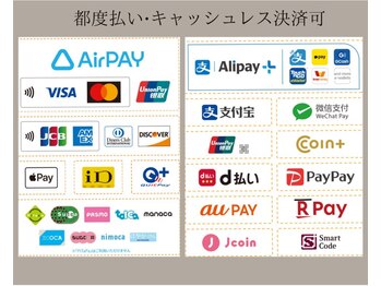 ボゴス 天白店(BOGOSS)/【都度払い・回数券・コースも】