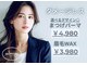 アドミーロの写真