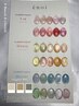 ◆SNS話題enoi◆ うるうるマグネットネイル￥8800→¥7800