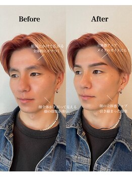 モア 福岡天神(More)/メンズ眉ワックス