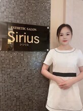 シリウス(Sirius)&nbsp;り 